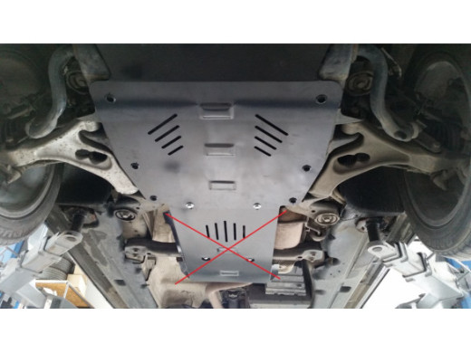 Stahl Unterfahrschutz für Motor Audi Q7 (2006-2015) EANAudi Q7