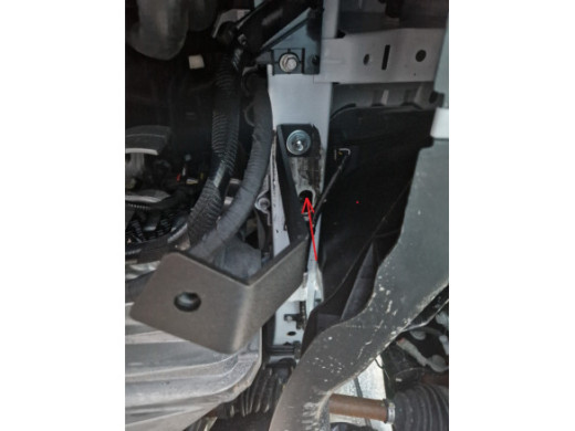 Stahl Unterfahrschutz für Motor, Getriebe Ford Transit Custom (2023-2026) EANFord Transit Custom