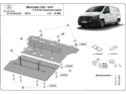 Stahl Unterfahrschutz für Motor Mercedes Vito W447, 2.2 D, 4x4 (2020-2026) EANMercedes Vito