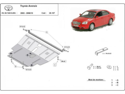 Stahl Unterfahrschutz für Katalysator Toyota Auris (2007-2012) EANToyota 2