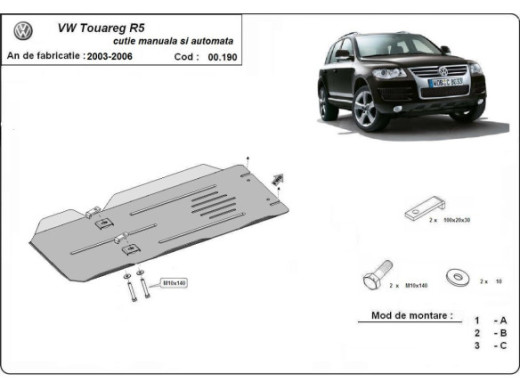 Stahl Unterfahrschutz für Getriebe VW Touareg 7L (2003-2006) EANVolkswagen Touareg