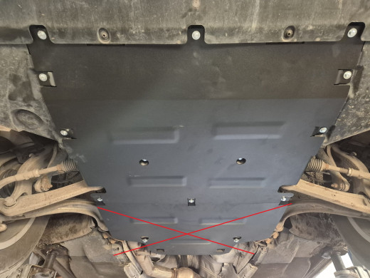 Stahl Unterfahrschutz für Motor Audi Q5 (2017-2025) EANAudi Q5