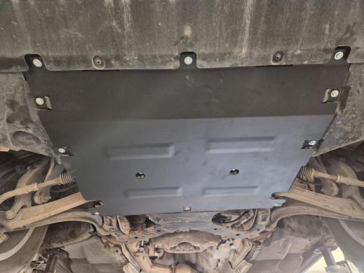 Stahl Unterfahrschutz für Motor Audi Q5 (2017-2025) EANAudi Q5