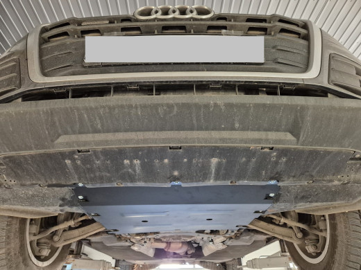 Stahl Unterfahrschutz für Motor Audi Q5 (2017-2025) EANAudi Q5