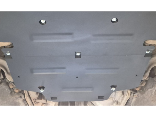 Stahl Unterfahrschutz für Getriebe Audi Q5 (2017-2025) EANAudi Q5