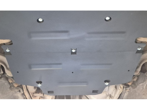 Stahl Unterfahrschutz für Getriebe Audi Q5 (2017-2025) EANAudi Q5