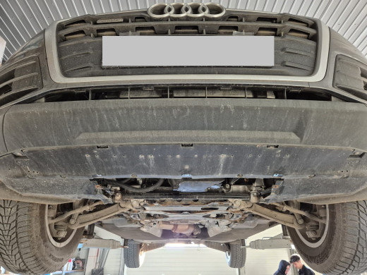 Stahl Unterfahrschutz für Getriebe Audi Q5 (2017-2025) EANAudi Q5