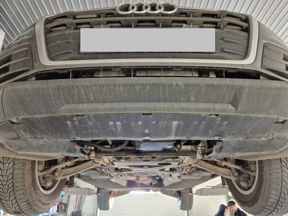 Stahl Unterfahrschutz für Getriebe Audi Q5 (2017-2025) EANAudi Q5