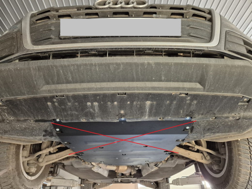 Stahl Unterfahrschutz für Getriebe Audi Q5 (2017-2025) EANAudi Q5