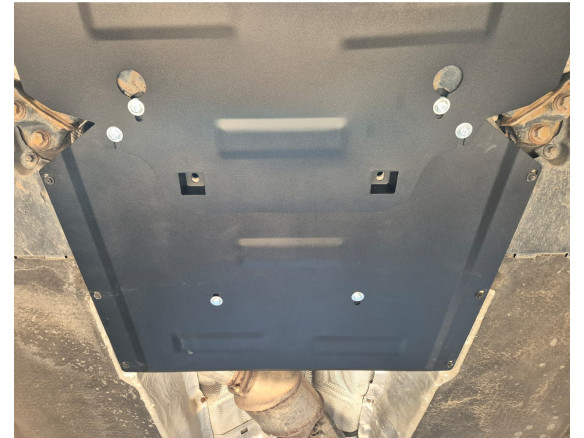 Stahl Unterfahrschutz für Verteilergetriebe Audi Q5 (2017-2025) EANAudi Q5