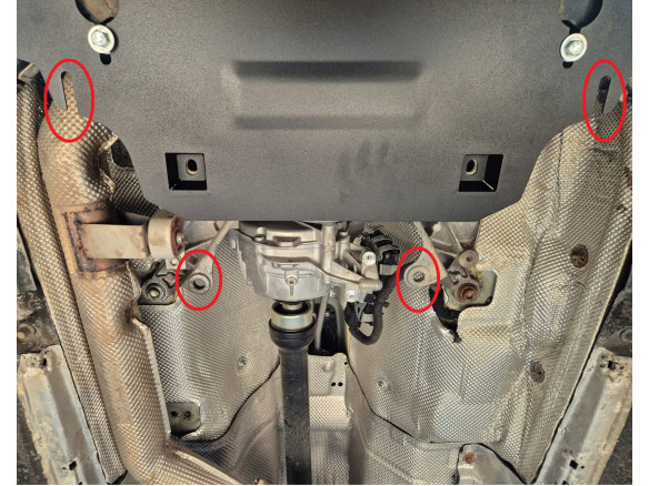 Stahl Unterfahrschutz für Verteilergetriebe Audi Q5 (2017-2025) EANAudi Q5