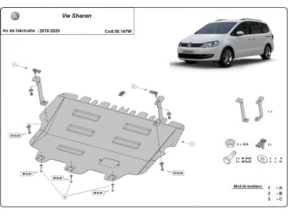 Stahl Unterfahrschutz für Getriebe VW Touareg (2018-2026) EANVolkswagen 2