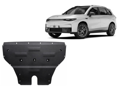 Stahl Unterfahrschutz für Motor Leapmotor C10 (2024-2026) EAN 2