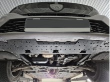 Stahl Unterfahrschutz für Motor Citroen Grand C4 SpaceTourer (2018-2020)