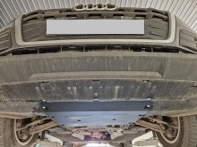 Stahl Unterfahrschutz für Motor Audi Q5 (2017-2025)
