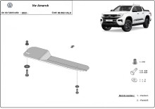 Aluminium Unterfahrschutz für Kraftstofffilter Volkswagen Amarok (2023-2026)