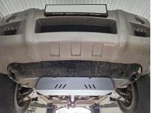 Stahl Unterfahrschutz für Motor Hyundai Tucson (2004-2015)