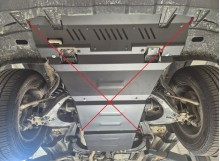 Stahl Unterfahrschutz für Verteilergetriebe Maxus T60 Max (2025-2026)