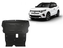 Stahl Unterfahrschutz für Motor Citroen C3 (2024-2026)