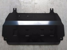 Stahl Unterfahrschutz für Motor Citroen C3 (2003-2018)