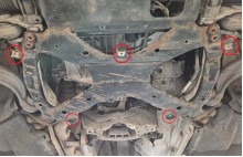 Stahl Unterfahrschutz für Getriebe Audi Q5 (2017-2025)