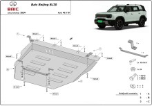 Stahl Unterfahrschutz für Motor Baic Beijing BJ30 (2024-2026)