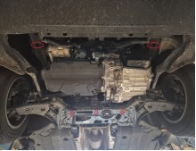 Aluminium Osłona pod silnik Audi Q2 (2021-2026) EAN