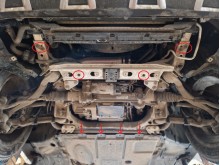 Stahl Unterfahrschutz für Motor Mercedes GLC Coupe X253 (2015-2022)