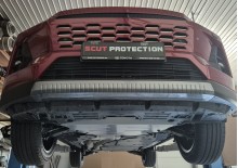 Stahl Unterfahrschutz für Motor Toyota RAV 4 (2026-2026)