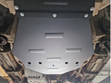 Stahl Unterfahrschutz für Getriebe Mitsubishi Pajero 3 (V60, V70) Vers. 2.0 (1999-2007)