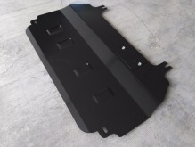 Stahl Unterfahrschutz für Motor Citroen DS3 (2009-2026)