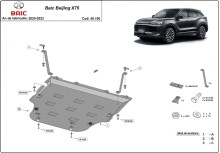 Stahl Unterfahrschutz für Motor Baic Beijing X75 (2020-2023)