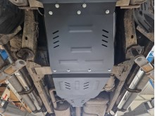 Aluminium Unterfahrschutz für Getriebe Nissan Pathfinder (2005-2015)