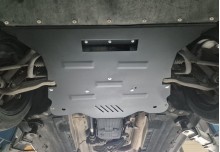Stahl Unterfahrschutz für Motor Alfa Romeo Stelvio (2016-2026)
