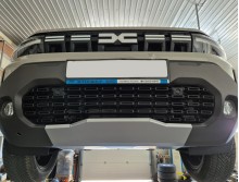 Stahl Unterfahrschutz für Motor Dacia Duster - 4x4 (2024-2026)