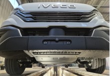 Stahl Unterfahrschutz für Motor Iveco Daily 7 (2024-2026)