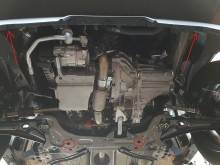 Stahl Unterfahrschutz für Motor, Getriebe Ford EcoSport (2017-2026)