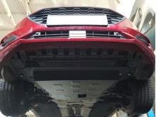 Stahl Unterfahrschutz für Motor Ford Focus 4 (2018-2026)