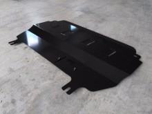 Stahl Unterfahrschutz für Motor Citroen C3 (2003-2018)