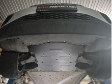 Aluminium Unterfahrschutz für Motor Volkswagen ID (2022-2026)
