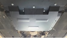 Stalowa Osłona skrzyni biegów Audi A7 A7 (2019-2025) EAN