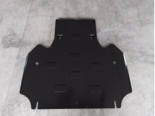 Stahl Unterfahrschutz für Getriebe Audi A6 (2011-2018)