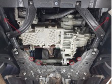 Stahl Unterfahrschutz für Motor Fiat 500 (2012-2022)