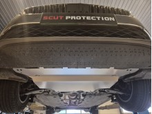 Aluminium Unterfahrschutz für Motor Skoda Karoq (2016-2026)