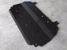 Stahl Unterfahrschutz für Motor Citroen C3 (2003-2018)