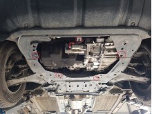 Stahl Unterfahrschutz für Motor Range Rover Evoque (2011-2018)