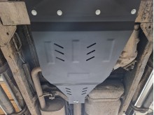 Aluminium Unterfahrschutz für Getriebe Nissan Pathfinder (2005-2015)