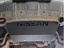Stahl Unterfahrschutz für Kühler Nissan Pathfinder (2005-2015)