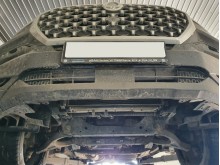 Stahl Unterfahrschutz für Motor SsangYong Rexton (2017-2026)