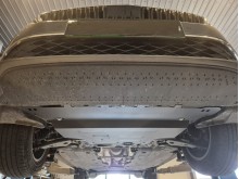 Aluminium Osłona pod silnik Audi Q2 (2021-2026) EAN